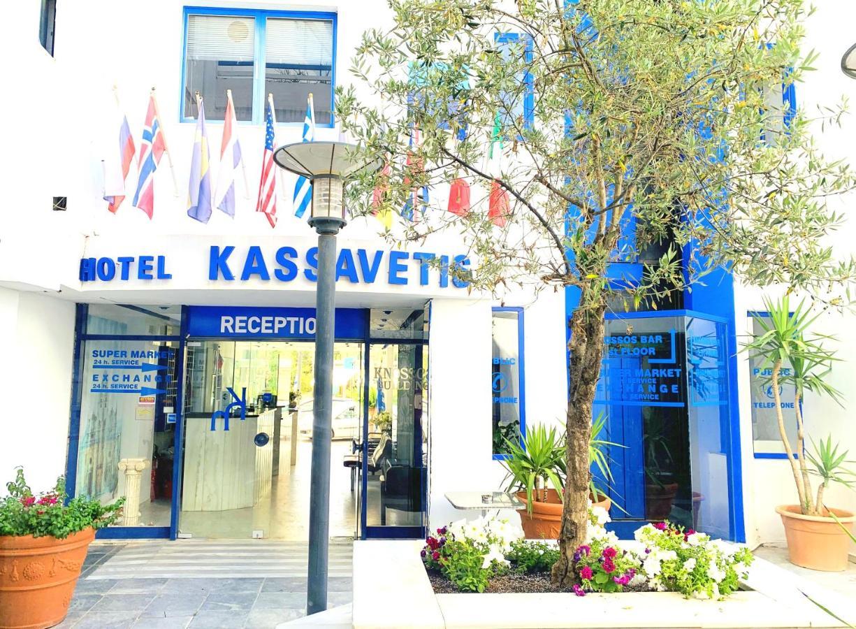 Kassavetis Center - Hotel Studios & Apartments Hersonissos  Exterior foto